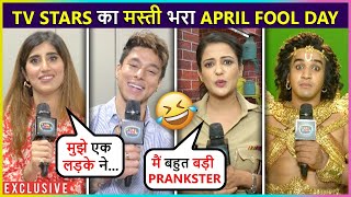 TV Actors Share Their Favourite April Fool Day Pranks  Gulki Akasa Pratik [upl. by Aicela]