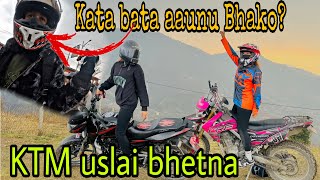 KTM MA DHANNAI HARAKO  GiniVlogs lai eklai bhetna jada 😭RIDE TO GHYAMPE DADA [upl. by Ainnek]