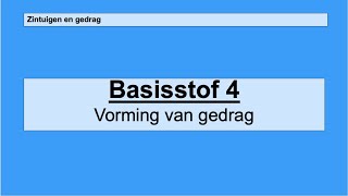 Havo 4  Zintuigen en gedrag  Basisstof 4 Vorming van gedrag [upl. by Lenni341]