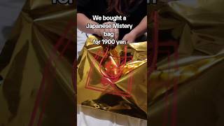 Only in Japan 🤣🤣Mistery Box Late night Shopping 🫢 PART 1 Unboxing [upl. by Bisset]