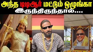 KISHORE K SWAMY THUGLIFE INTERVIEW TROLL REUP mrsangi  Mr sangi [upl. by Namya]