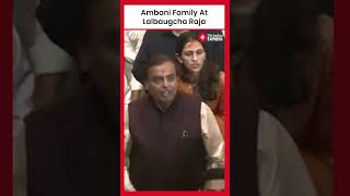 Ganapati Utsav Mukesh Ambani Anant Shloka Radhika Visit Mumbai’s Lalbaugcha Raja [upl. by Eilra267]