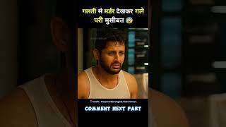 south movie maestro full movie hindi explaination short southmovie short 1 top movie marvel [upl. by Egin301]