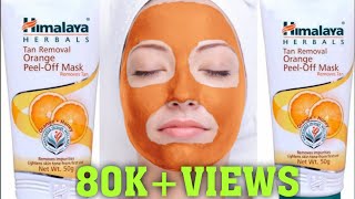 Himalaya orange peel off mask reviewBest face pack for oily skinskin lightening face pack [upl. by Sinnal]