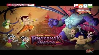 Chhota Bheem aur bhakshak ki bhook part 2 full movie Hindi dubbed hd [upl. by Aleck450]