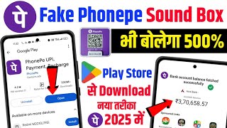 fake phonepe download  fake phonepe apk download free  fake phonepe download kaise kare  phonepe [upl. by Aneeh]