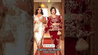 Boutique  NEGAFETTE NUIT BLANCHE 🥰 tel0557400342 oran algerie dz oran mariage bride wedding [upl. by Gamber511]