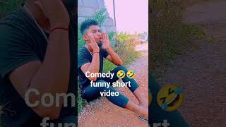 comedy short video comedy 🤣😂 short video youtube short funny comedy [upl. by Airamesor]