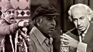 Remembering the FORCE known as Zulfiqar Ali Bhutto  PakiXah [upl. by Deina]