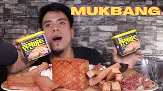 ASMR MUKBANG SPAM WITH RICE [upl. by Cotsen]