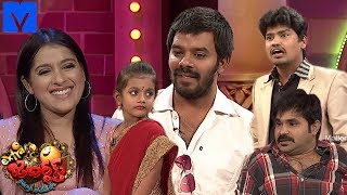 Extra Jabardasth  7th December 2018  Extra Jabardasth Latest Promo  RashmiSudigali Sudheer [upl. by Anyaj]