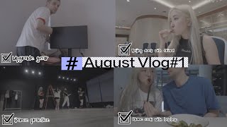 August vlog1 Doveamprtz daily cute petsUpgrade gearBeijing duck with friendDanceHome cookENCN [upl. by Edithe]