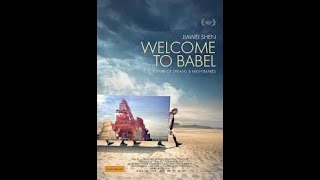 Q amp A with James Bradley director of the documentary Welcome to Babel The film releases Nov 14 [upl. by Negeam]