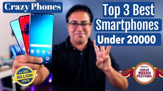 Top 3 Best Phones Under 20000 in Flipkart amp Amazon Sale 2024 [upl. by Elagibba579]