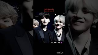 Taekook forever ♾️ moments 😊btsshortsfeedviralyoutubeshorts [upl. by Atisusej]