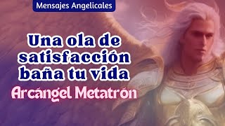 DEDICA TIEMPO A REFLEXIONAR SOBRE TU SITUACIÓN 💙 MENSAJES ANGELICALES 💙 [upl. by Rizika]