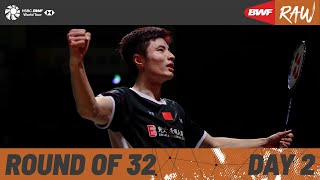 Kumamoto Masters Japan 2023  Day 2  Court 4  Round of 32 [upl. by Sobmalarah223]