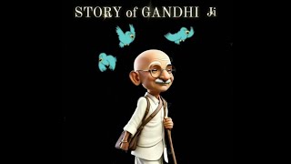 Mahatma Gandhi story at Kids Fountain bapu gandhiji kids viral gandhijayanti independence [upl. by Sirromaj]