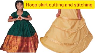 how to stitch hoop skirt in telugu [upl. by Llewsor]