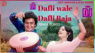 Dafali Wale Dafali Baja 4K Song  Lata Mangeshkar  Mohammad Rafi  Rishi KapoorJaya Prada  Sargam [upl. by Delmar]