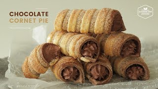 초코 코로네 파이 만들기  Chocolate Cornet Pie Cream Horns Recipe  チョココロネパイ  Cooking tree [upl. by Aja998]