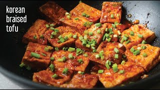 Easy and delicious Korean Braised Tofu recipe Dubu Jorim 두부조림 [upl. by Spancake344]