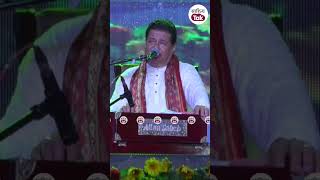 Anup Jalota की आवाज़ में सुनें Chingari Koi Bhadke  Anup Jalota Song  Kishore Kumar  shorts [upl. by Relyks520]