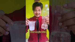 🫣 New Magic Trick Tutorials 💯👍 Kabootri Song  magic youtubeshorts shorts newmagicaltrick [upl. by Weinman]