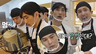 난리 난 주방팀 내용물이 밖으로 나온 믹서기와 말벌 대소동🐝 시고르 경양식Bistro Shigor 7회  JTBC 211216 방송 [upl. by Assir]