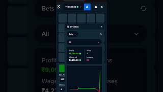 Double Your Money Strategy On Stake🤑 Comment For Tip stake gambling stakestrategy shorts [upl. by Orvil]