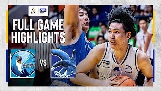 AdU vs Ateneo  FULL GAME HIGHLIGHTS  UAAP SEASON 87 MEN’S BASKETBALL ROUND 2  NOV 23 2024 [upl. by Anaitsirk]