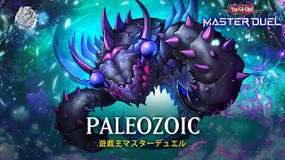 Paleozoic  Paleozoic Anomalocaris  Ranked Gameplay YuGiOh Master Duel [upl. by Ethelda]