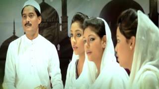 আজান ফকির র JIKIR SONG  LOA NAAM BANDA OF FARHEENA [upl. by Eilsew]