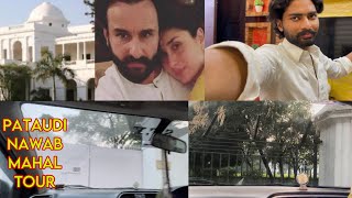 Pataudi Nawab Mahal Tour  Saif Ali Khan Kareena Kapoor House  Saif Ali Khan Ka Purana Mahal [upl. by Emelyne]