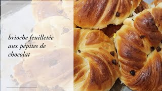 Meilleure brioches feuilletées aux pépites de chocolat avec une technique plus simple [upl. by Merrily]