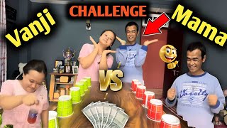 Mama VS Bunu who will win  😱 Dont Miss Mama ko Comedy 😂😂 pritikachettri03 [upl. by Burrus]