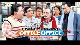 Aam Aadmi  Chala Mussaddi  Office Office 2011  Full Song [upl. by Toogood]