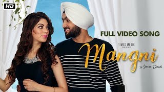 Mangni  Simar Dardi  Punjabi Cops  Kulbir Makhanpuriya  Latest Punjabi Song 2018 [upl. by Zanze]