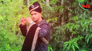 বিয়ের গান। Sylhetiya Rongila Daman Sylhet wedding song [upl. by Kremer]