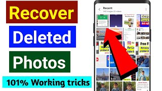 Delete photo wapas kaise laye  How to Recover Deleted Photos After Recycle Bin is Emptied [upl. by Ynahirb]