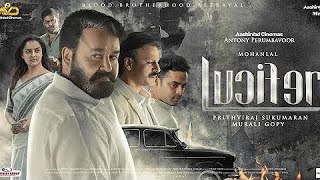 Lucifer 2019 New Released Hindi Dubbed Full Movie  Mohanlal Vivek Oberoi  TSH Music [upl. by Trude8]