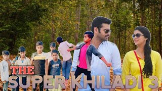 Nenu Sailaja Latest Trailer 1  Ram Pothineni  Keerthi Suresh  DSP  2016 Telugu Movie [upl. by Lilak]