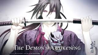 Hakuouki Kyoto Winds OST  The Demons Awakening [upl. by Seaver182]