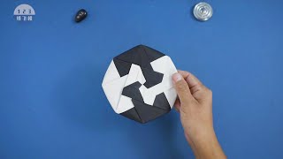 Paper Frisbee tutorial this design is amazing 【Paper Fei kun】 [upl. by English]