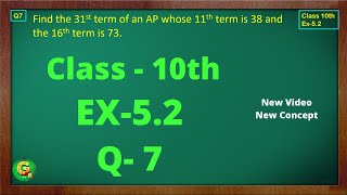 Ex 52 Q7 Class10  AP Chapter 5  Exercise 52  Class10  NCERT  Class10 Ex 52 Q7  Green Board [upl. by Adaurd]