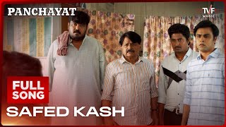 Safed Kash  Full Song  Panchayat S2  Anurag Saikia Avinash Chouhan JUNO [upl. by Aelram289]