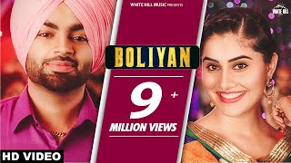 Punjabi Boliyan Full Song Jordan Sandhu  Sonu Kakkar  Bunty Bains  The Boss [upl. by Llennoj287]