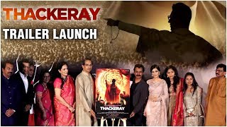 Thackeray  Trailer Launch  Nawazuddin Siddiqui Amrita Rao  Sanjay Raut [upl. by Casady]