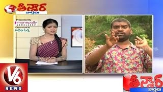 Bithiri Sathi Scolds Savitri  Satire On Party Migrations  Teenmaar News  V6 News [upl. by Zel989]