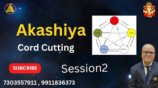 Akashiya and cord cutting sessions 2 viral trending meditation jyotish astrology vastu taro [upl. by Inkster]